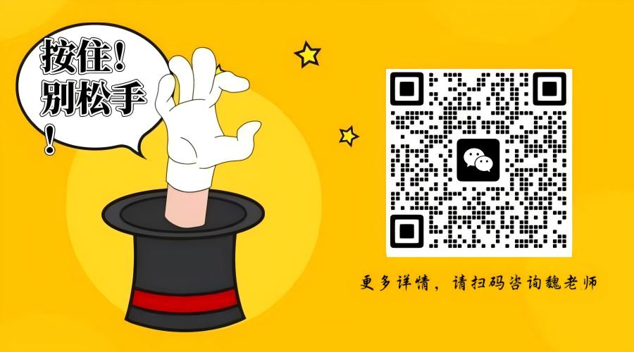 2025年宿州中考200分沒學上？——合肥技師學院技能+就業雙重保障，公辦省重點技工院校-圖1