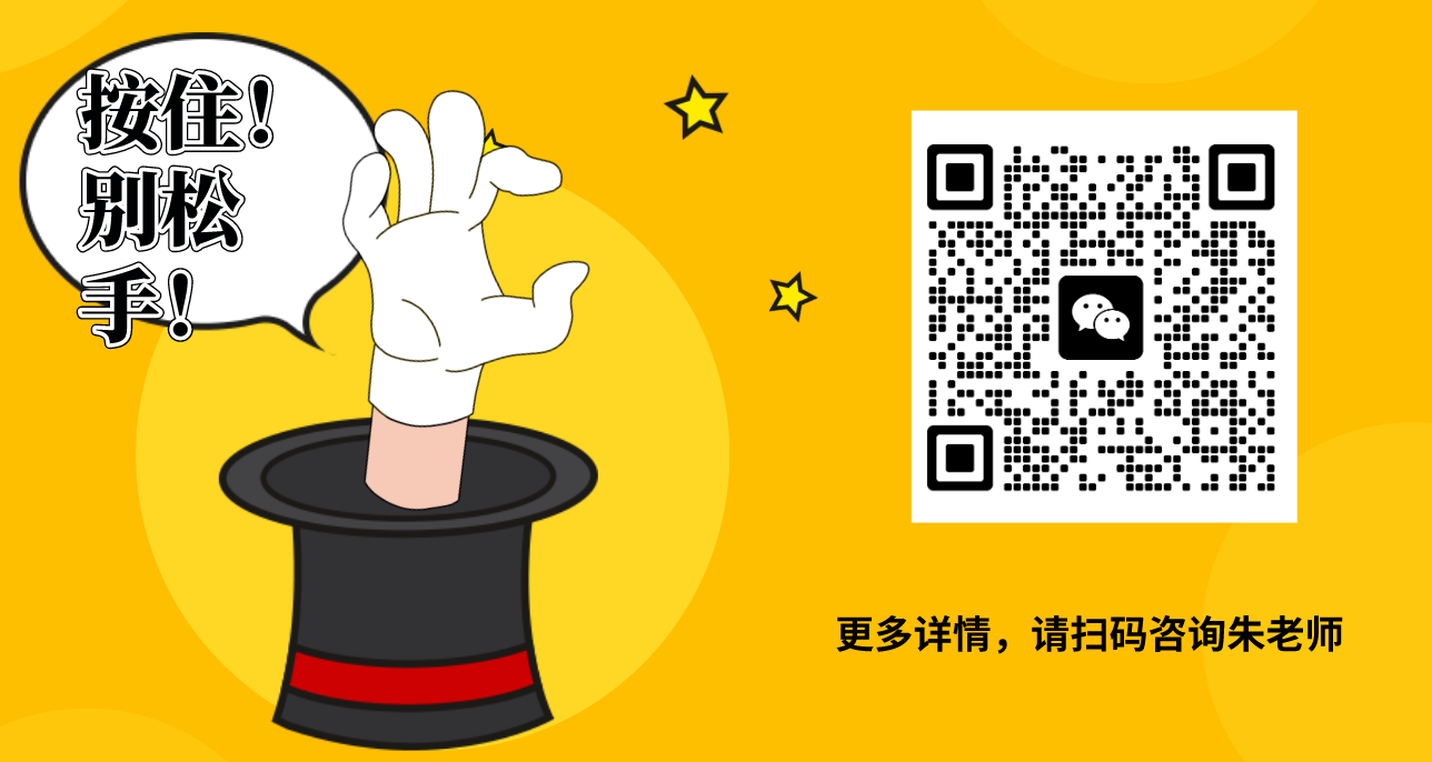 湖北師范大學(xué)2025年本科助學(xué)班招生開啟：高考落榜生共享統(tǒng)招資源，助力學(xué)子圓夢本科-圖3